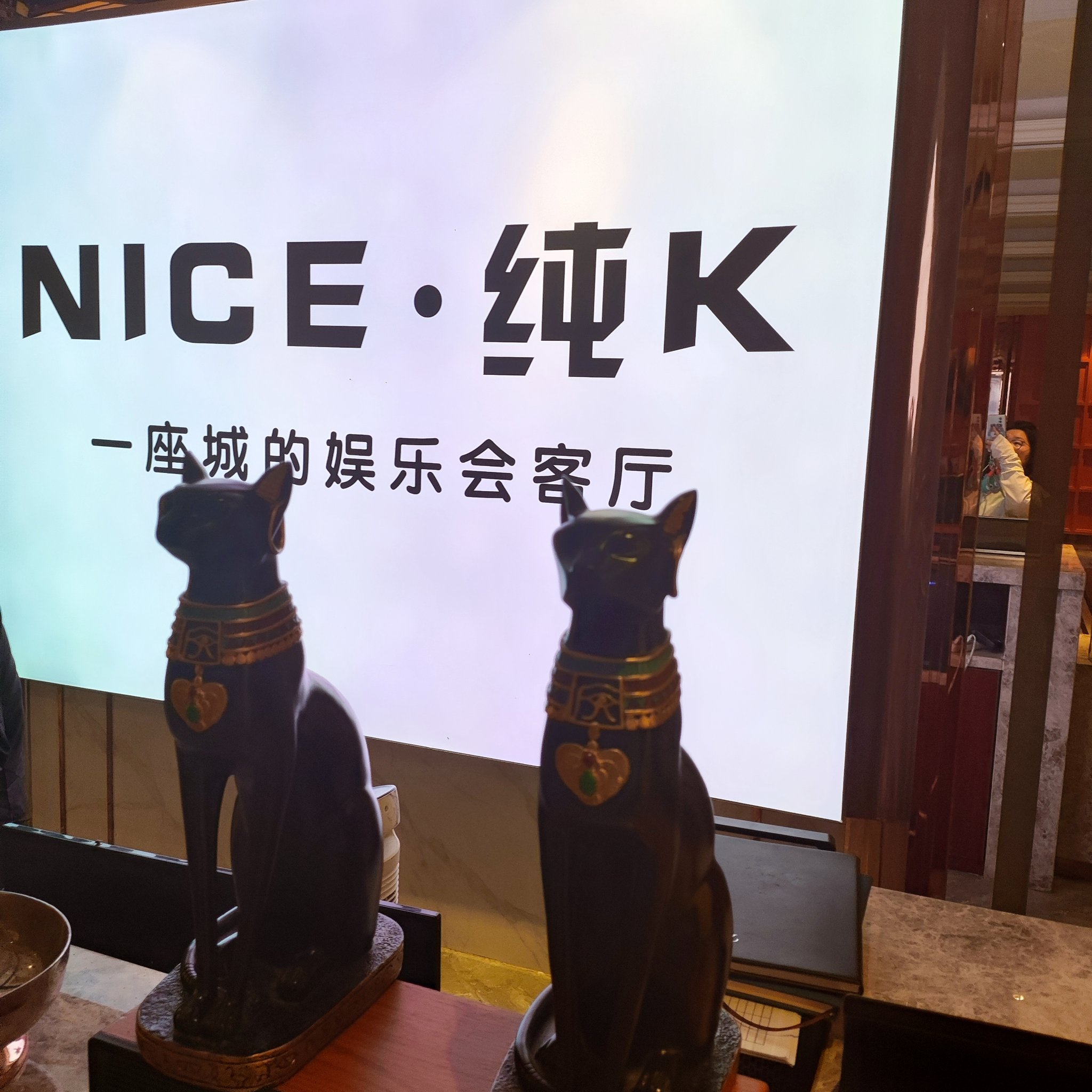 北海商务KTV推荐Top5-海城区ktv预定